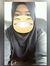 Nur Dfn