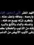 Amira S...