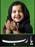 على ابو...