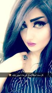 نوره العتيبي