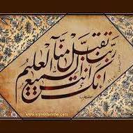 Abdelmajid EL Allaoui