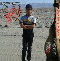 Jawad Mohammad