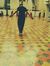 Aman Sheth