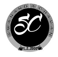 Swanand Chavan