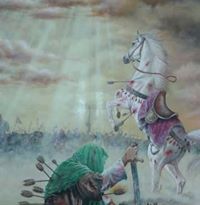 N-Hussain Sameer
