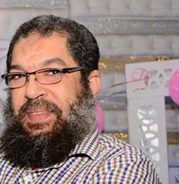 Samir Ali