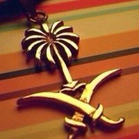 مهند المهند