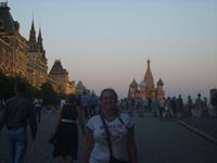 Кристина Кирчева-Георгиева