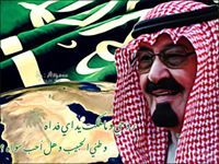 مملووح مطير