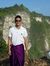 Kit Wui