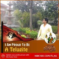 Dhanalkshmiputra Srikanth