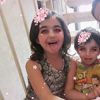 Нажма Албахар