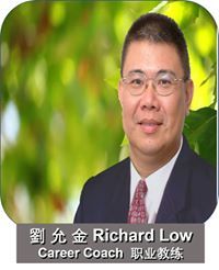 Richard Low