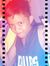 Aian Jhay