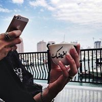 قاهرتهم بالحلا