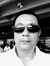 Binh Ng...