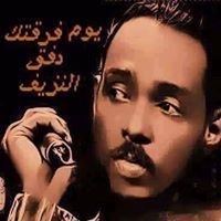 عبدالمنعم الكوبي