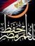 Hany Waked