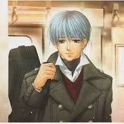 كاتم الأحاسيس