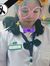 น้องมาร...