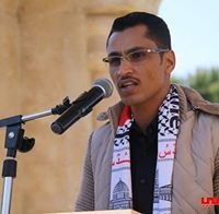 علي الهلالي