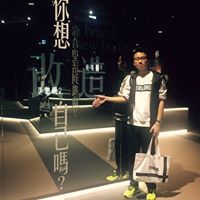 至豪 江