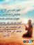 Lubna G...