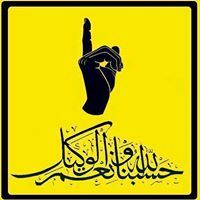 يوسف ابو اسماعيل