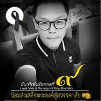 วัลลภ กอวชิรพันธ์