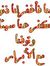 Ahmed H...