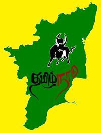 தேவ குமார்