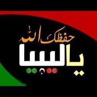 ファティ・ ジョーン