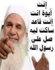 عباس النيازي