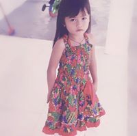 Fely Felicity