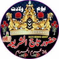 Shaikh Zulfiqar Gulam Raza