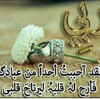 ابوعبودي عبودي