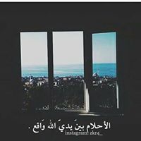 غروب الشمس