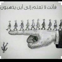 عبدالله خالد