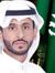 السواط مكه