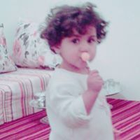 Chaimae Fahim
