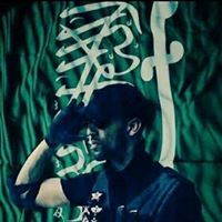عالي العالي