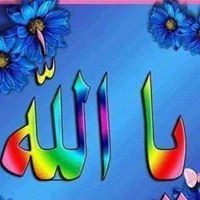 ابواليمامة البكالي