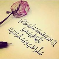 محمد غوث