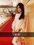 Mahnoor...