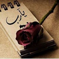 Doaa Mohamed