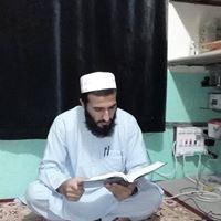 محمد المفتي