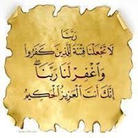 أسامة أبوالسعود