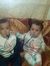 Imy Amouna