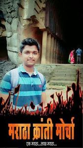 Sandesh Ghule