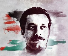 ضياء الاديمي